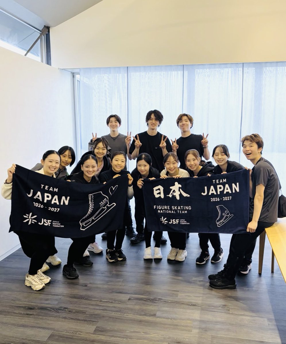 IZS23SP30125's tweet photo. いよいよ明日7/4(土)は、フィギュアスケート⛸️全日本シニア合宿「ふるさと納税イベント＆市民ご招待」の開催日です！
ご寄附くださった寄附者の皆様、お申し込みいただいた市民の皆様、本当にありがとうございます。
明日、会場でお待ちしております❗️
お気をつけてお越しくださいませ。 https://t.co/TfvdWEuUsd