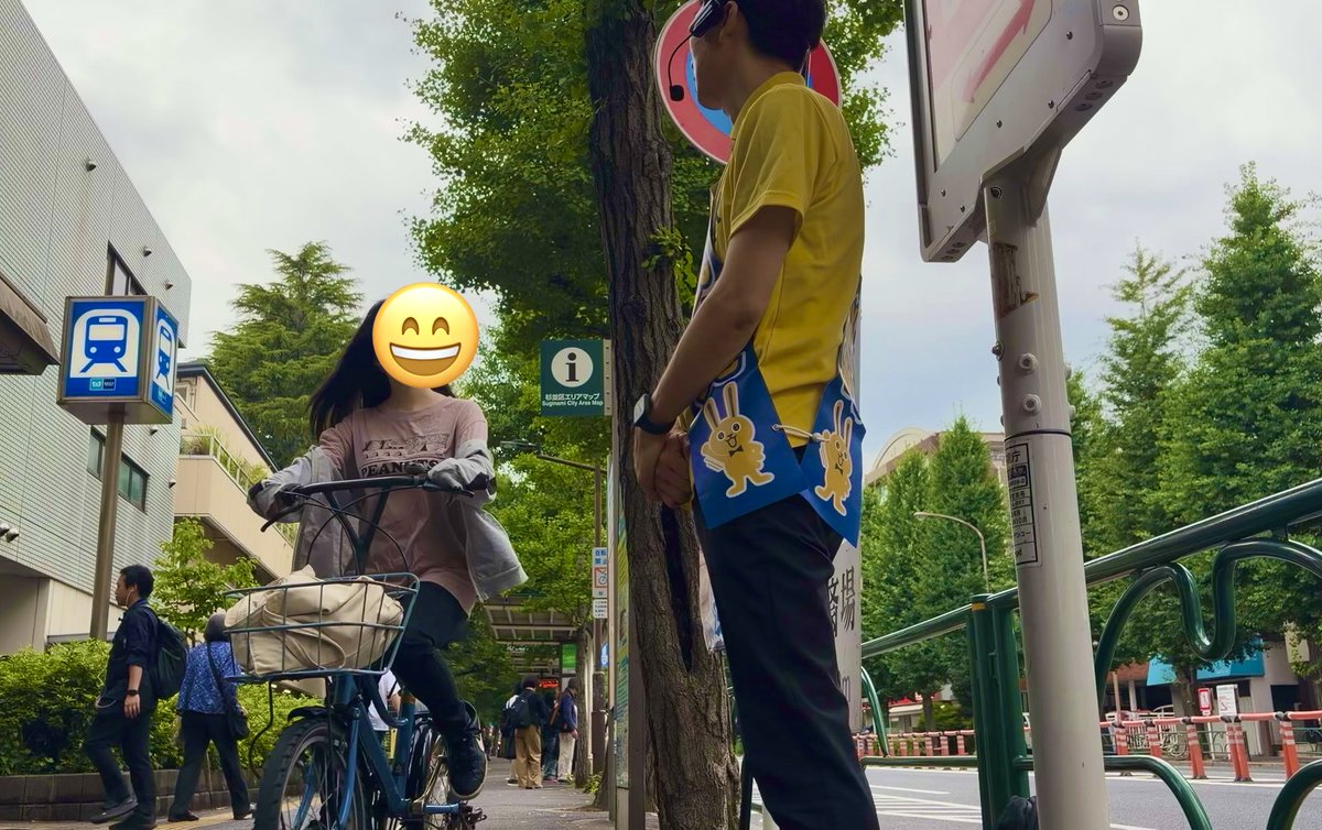 yoshi_suginami's tweet photo. 今夜は東高円寺でご挨拶。
帰宅途中、買い物帰りの方にお話を聞いていただき、自転車でご通行中の方から、笑顔でご声援もいただけました。
保育園では、先生や同級生の親御さんから投票しましたとのお声も。大変ありがたいことです。これからも頑張ってまいります。
#国民民主党
#志村よしあき https://t.co/YgqT9pUxnA