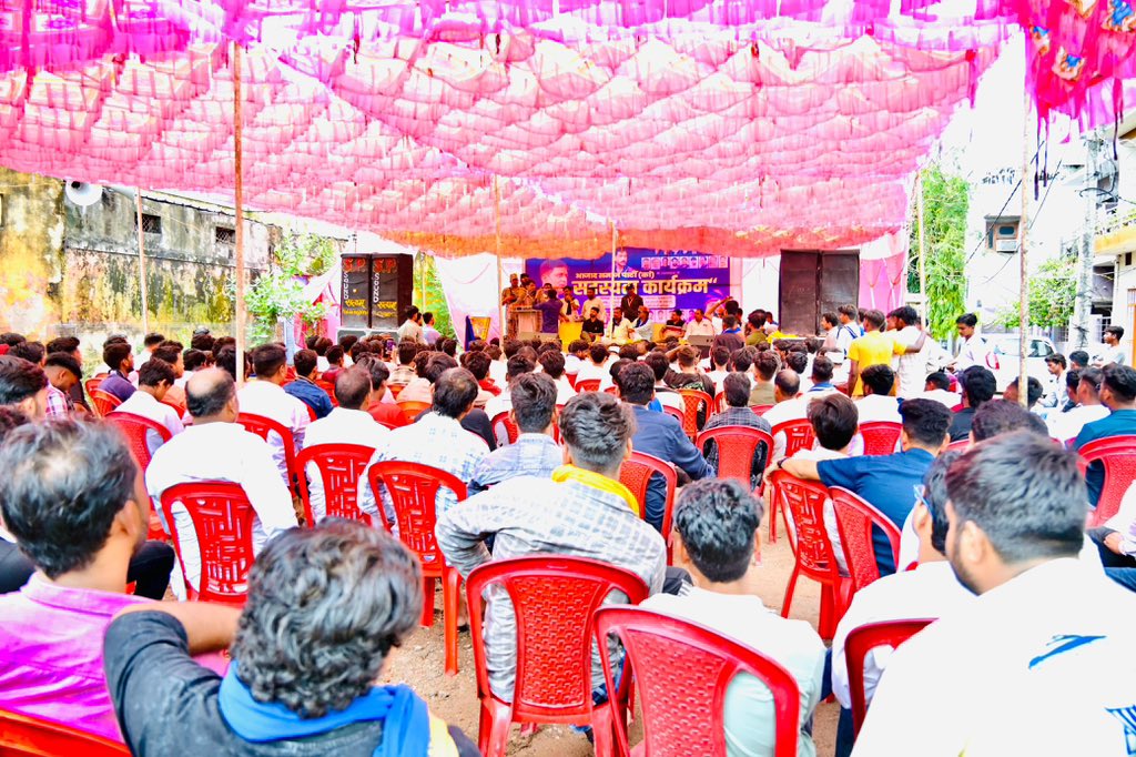 Damodar Yadav - Mandal tweet media