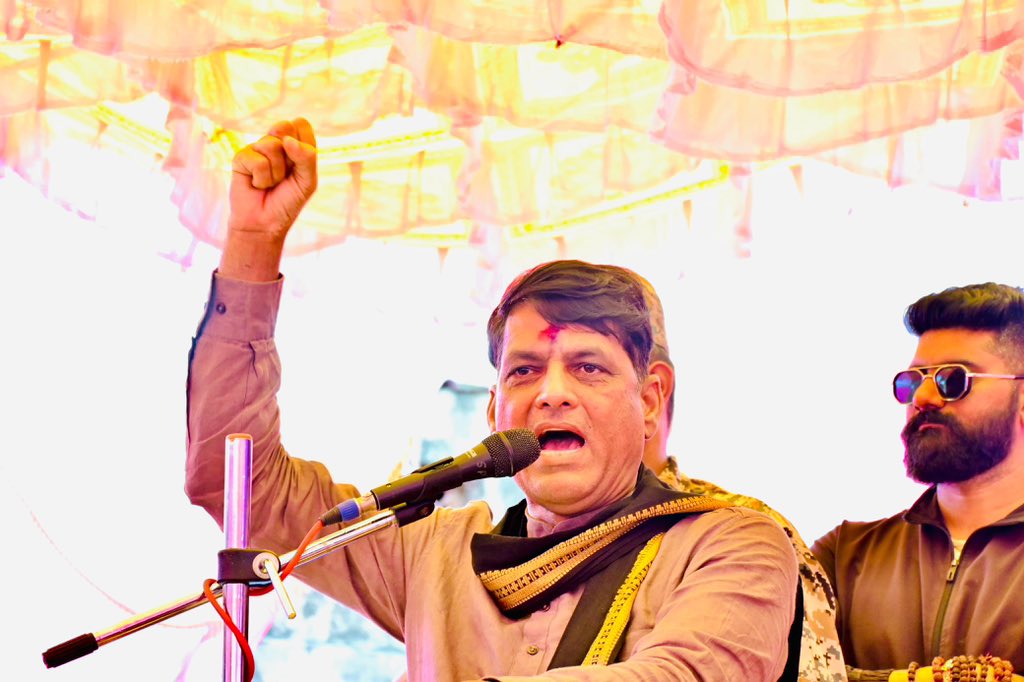 Damodar Yadav - Mandal tweet media