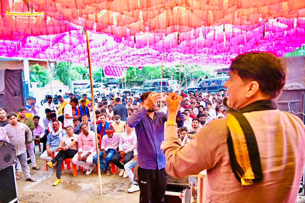Damodar Yadav - Mandal tweet media