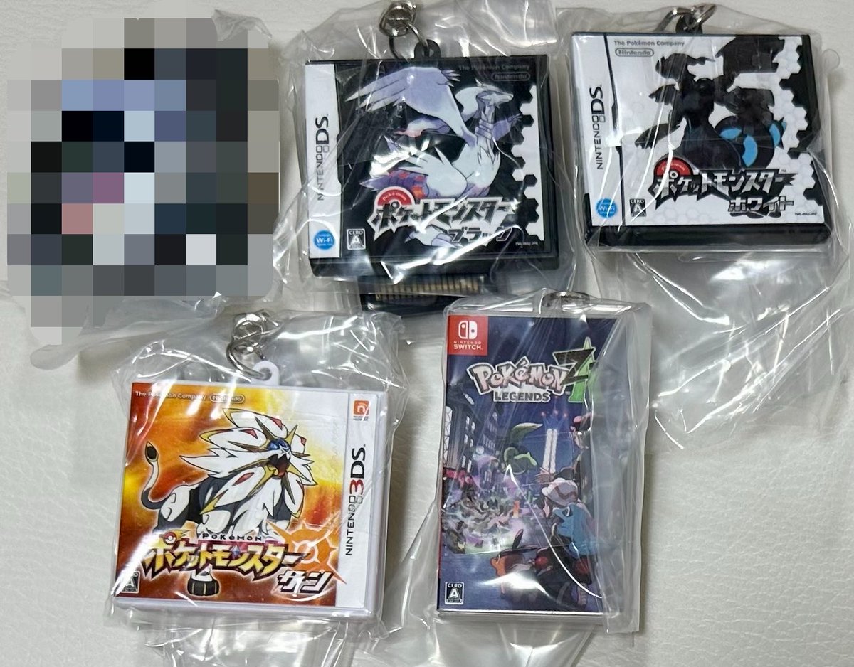 huma_3366's tweet photo. 【交換】ポケモン パッケージ&amp;ゲームカード キーホルダーコレクション

【譲】
ブラック1,ホワイト1,サン
ZA

【求】
ダイヤモンド,パール
ソード

DS,Switch同士の交換
複数まとめて優先

平日大阪(天王寺優先)手渡しのみ
現地イベント等予定合う場合他も可
日時等要相談
よろしくお願いいたします https://t.co/YcNJOHcsZc
