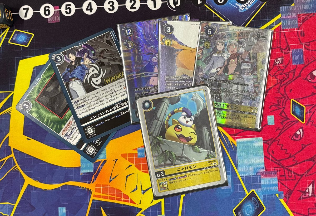 本日の #デジモンカードゲーム 「#テイマーバトル」 優勝はコズミック