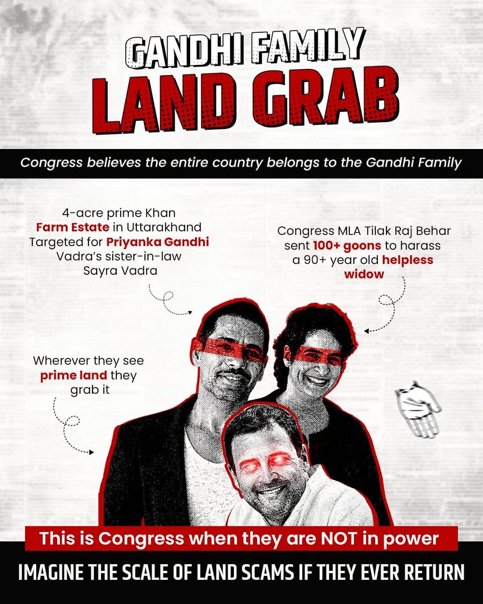 Sanju_Verma_'s tweet photo. Land grab by Priyanka Vadra,Robert Vadra &amp; his sister..brazen thuggery👎👎 https://t.co/doa5eJJrJV