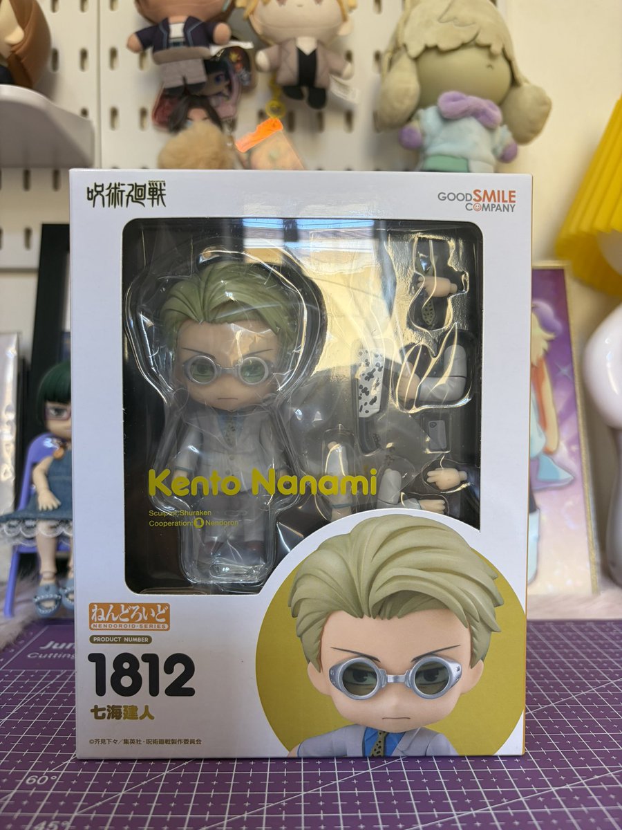 tsukkinoneko's tweet photo. wts lfb ph

jujutsu kaisen nanami kento nendoroid

₱1,800 + lsf
~ misb
~ 10/10 box condi
~ payo/3 days dop

  mop: gcash/ gotyme
  mod: j&amp;t

dm/reply to claim https://t.co/ycLA4igiHr