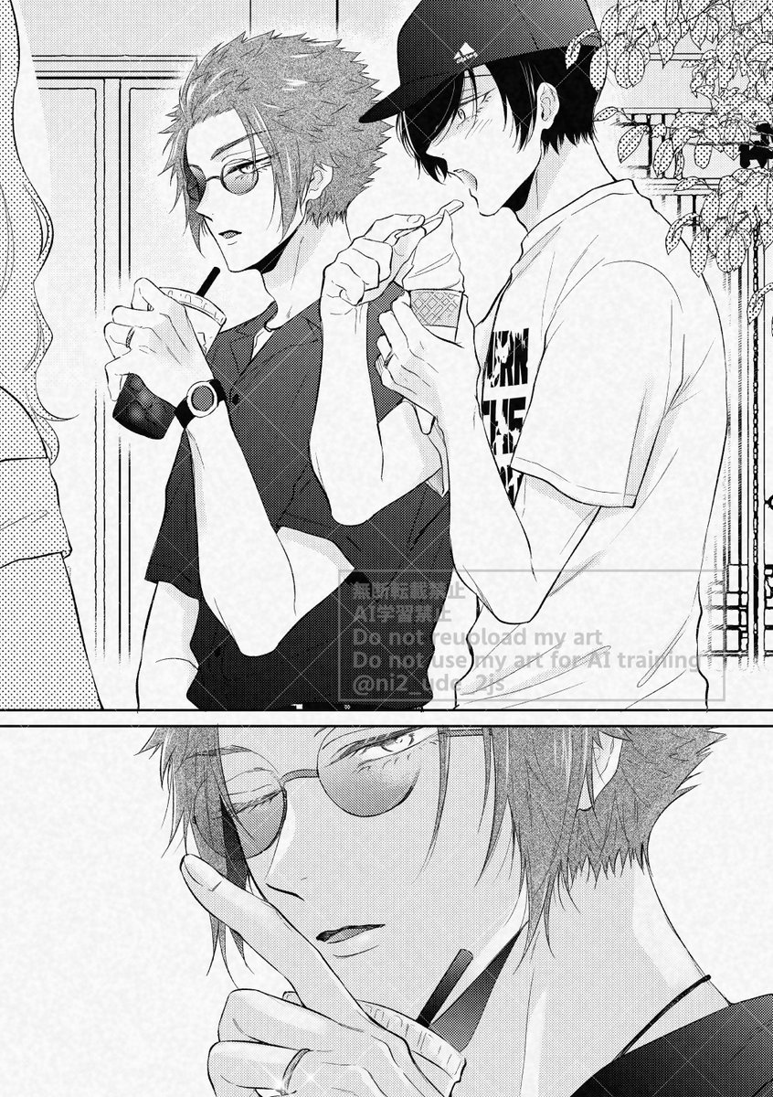ni2_ude_2js's tweet photo. オフの二人を街中で見かけた（sern） https://t.co/d6nEkzsXuf