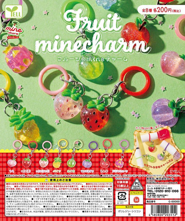masu tweet media