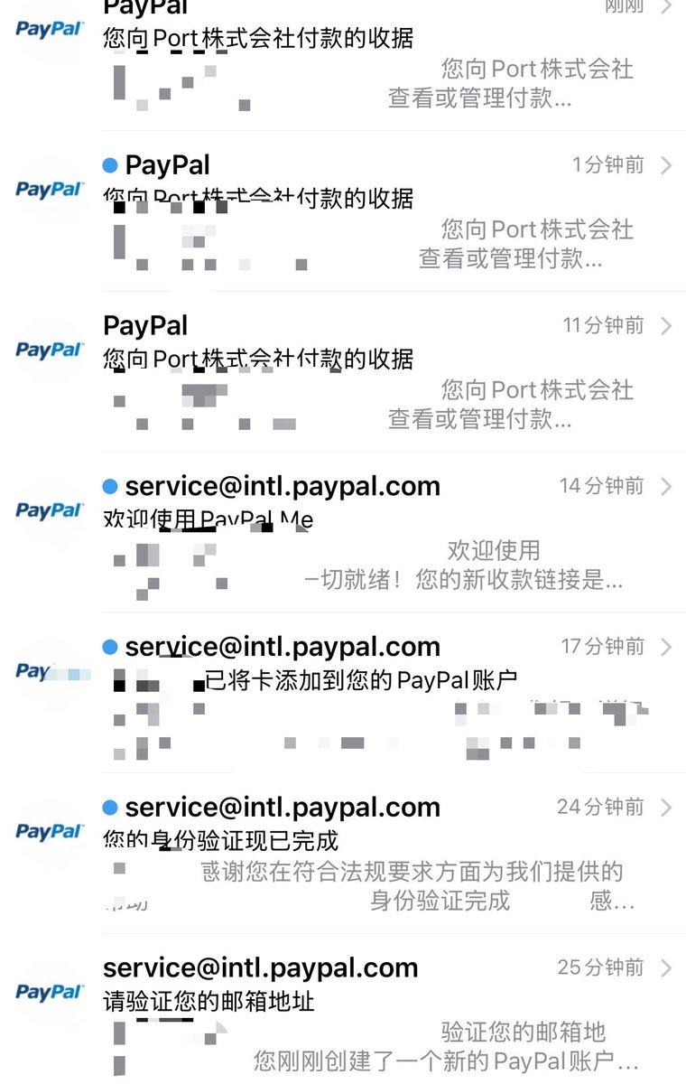 Sythrendel's tweet photo. talkport lets go 🏃 https://t.co/WgatZ0h6Fs