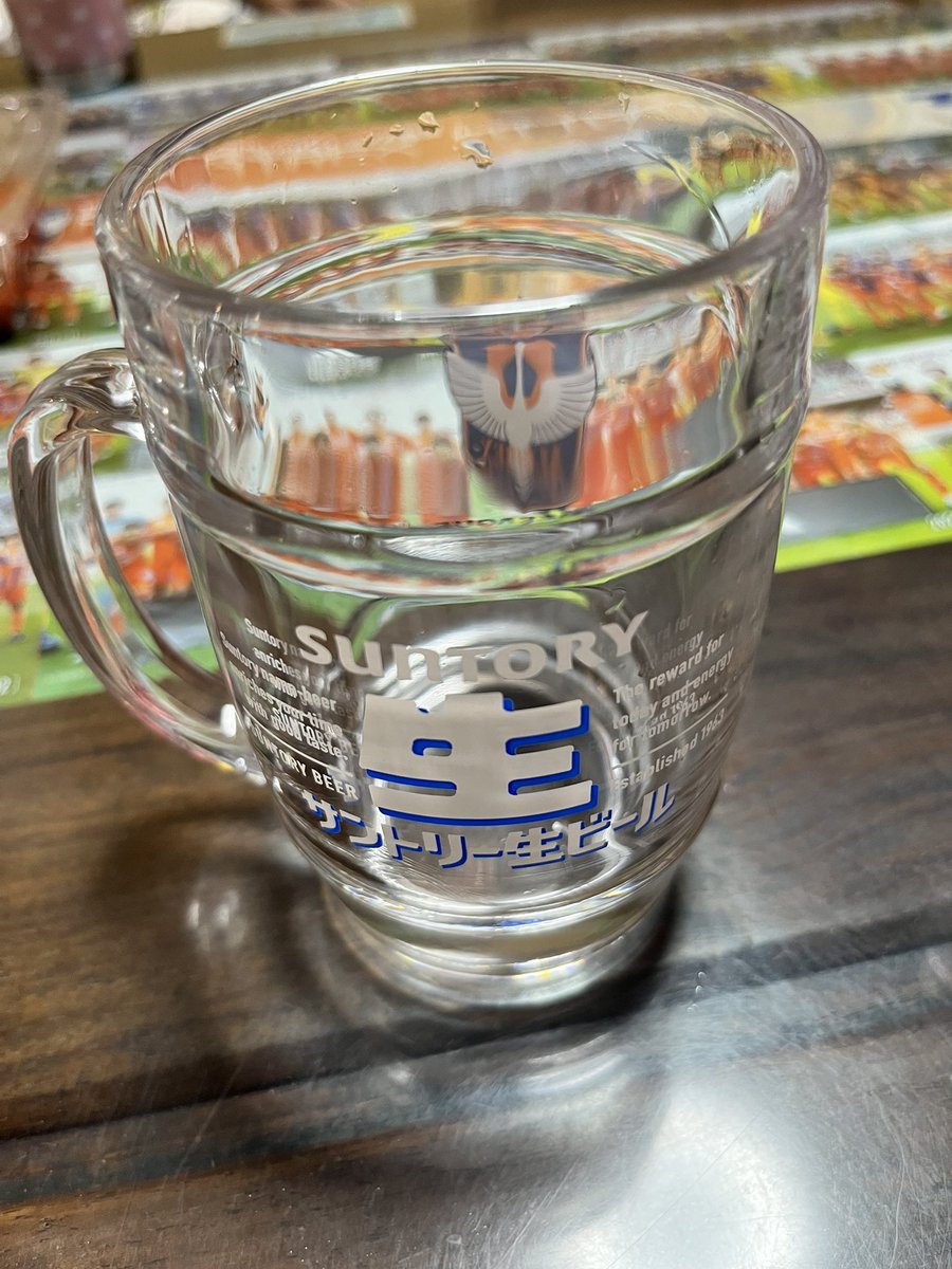 yasu100490's tweet photo. サントリーのJリーグジョッキ🍺
届いたー！！！

俺の普段の飲んでるジョッキより小さい🫣

#albirex
#サントリー https://t.co/i1jaABPFT1