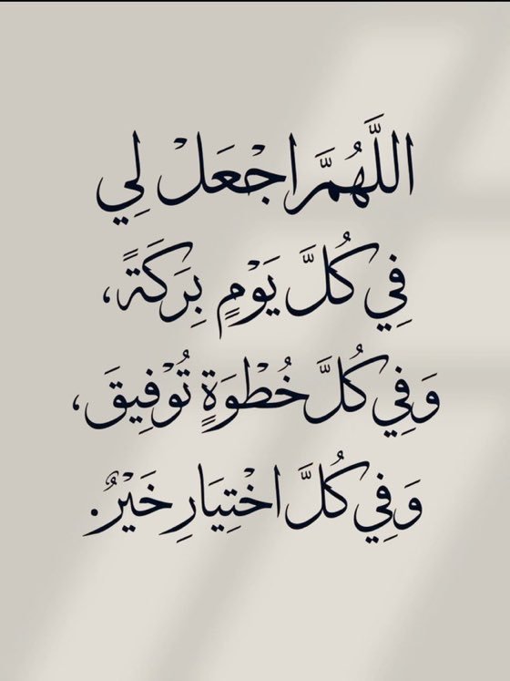 MuradM2012's tweet photo. https://t.co/3GnzXb8Aee
