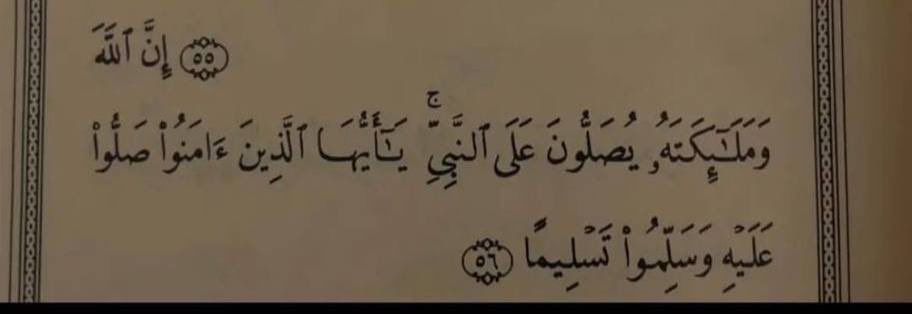 ذكرى الراحلين tweet media