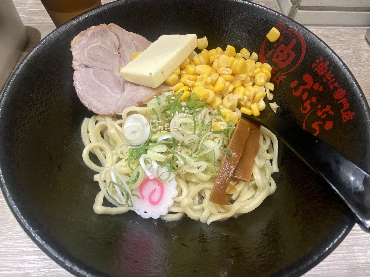 Liiily_VR's tweet photo. お腹ペコペコでワロタ https://t.co/24vej2kdjO