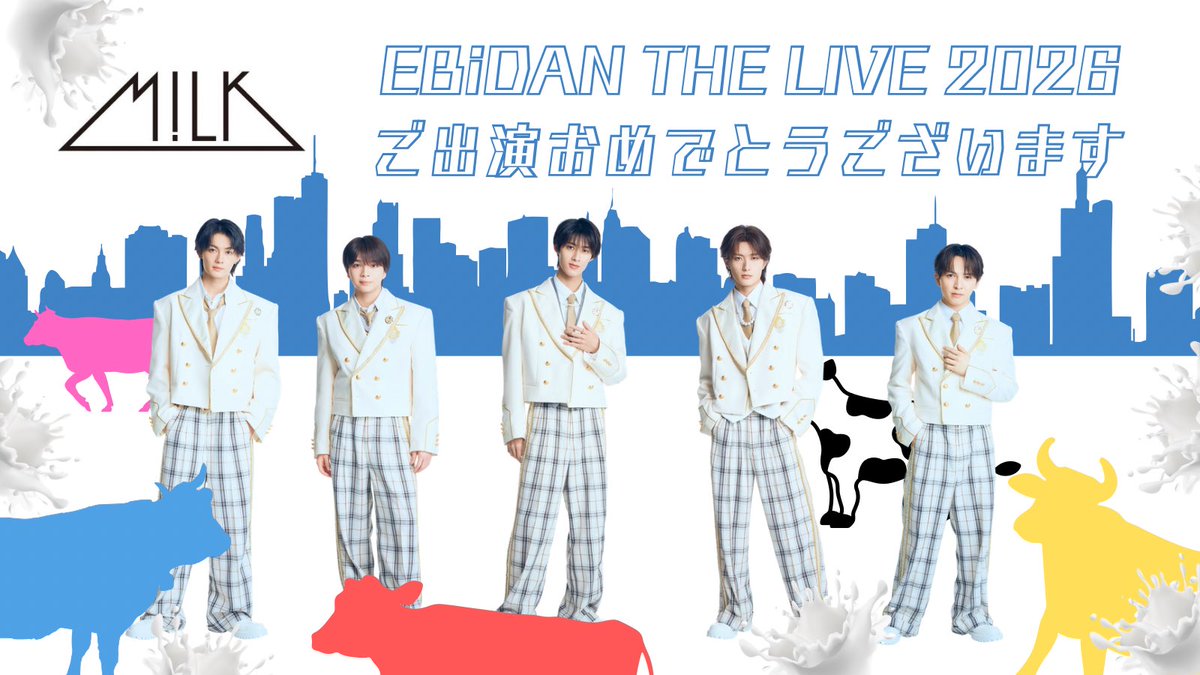 akiko_ebi's tweet photo. 全グループ全員分透過画像保存できたから気持ちだけ応援広告しようとして、ここまで作って力尽きた
⬇️の結果(？)の背景の立ち絵を長押しすると全身像の透過画像を保存できます🙆‍♀️
https://t.co/qmmQwyxulO

#Yes_EBiDAN15th https://t.co/Ntm9aHrAy2