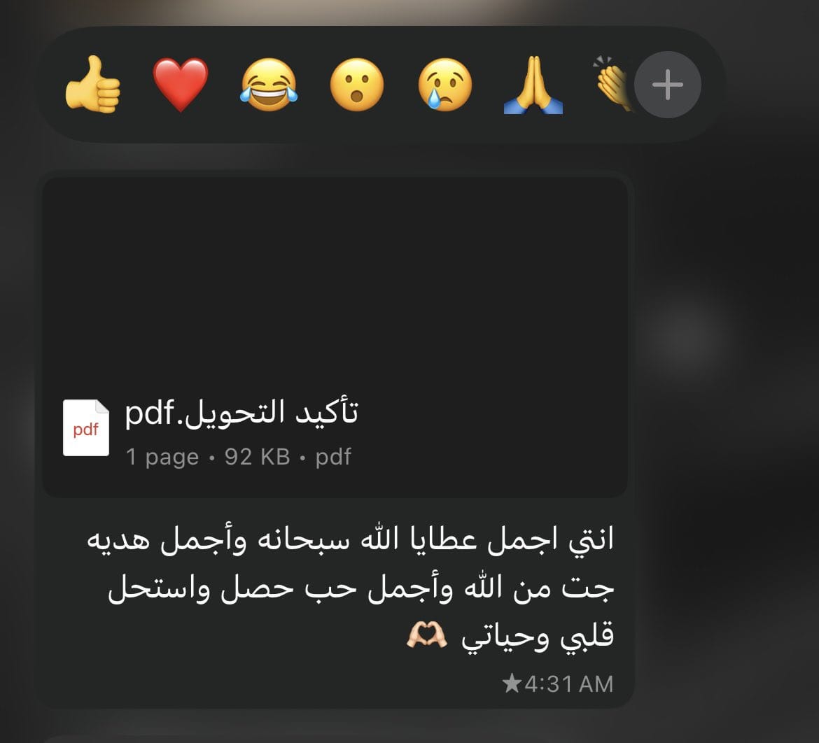 العنود🥇 tweet media