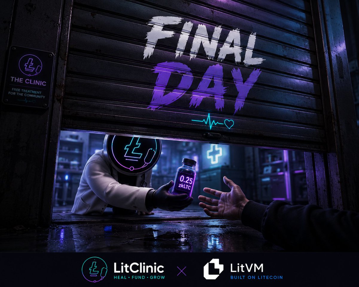 litclinicxyz's tweet photo. Final Day Notice.
The Clinic will stop accepting new patients in 24 hours.
If you haven't completed your social checkup yet, now is the time.
Get approved.
Receive your 0.25 zkLTC treatment.
The doors close tomorrow. 🩺
built on @LitecoinVM 
Start here:
https://t.co/mHeyMNy9a7 https://t.co/9kOnVb0CXA