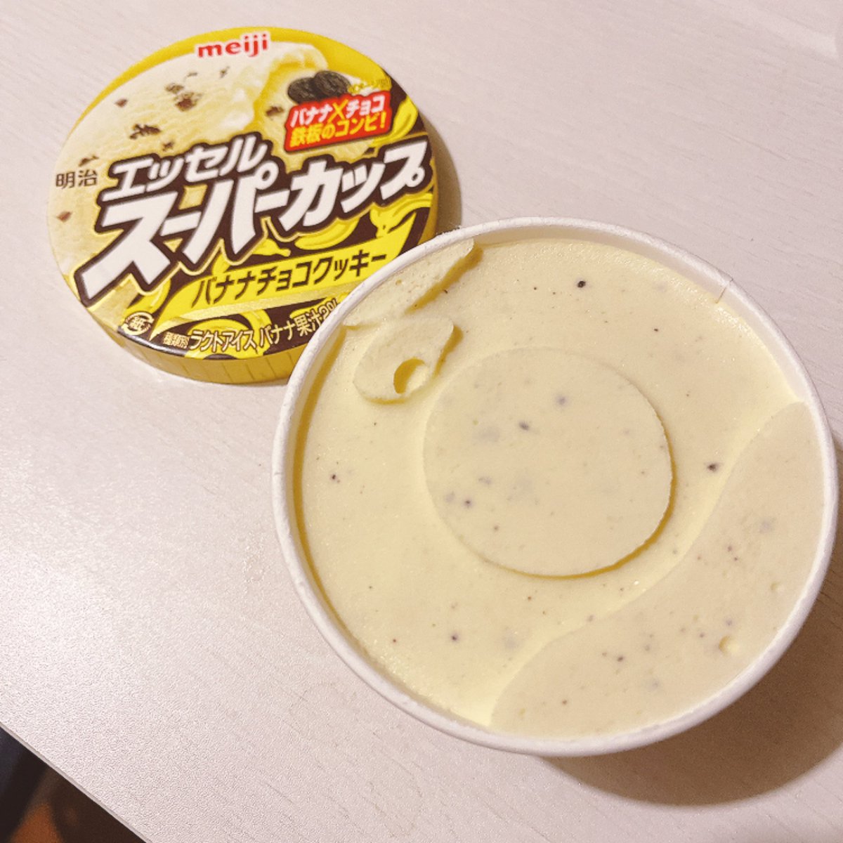 Sobolatoon's tweet photo. 助けてーーーーーーー！！！！！！！ https://t.co/5Qd1igcELu
