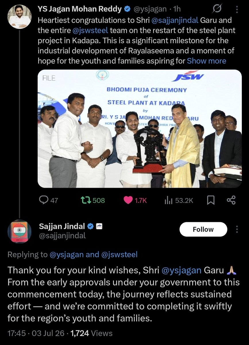 Nani tweet media