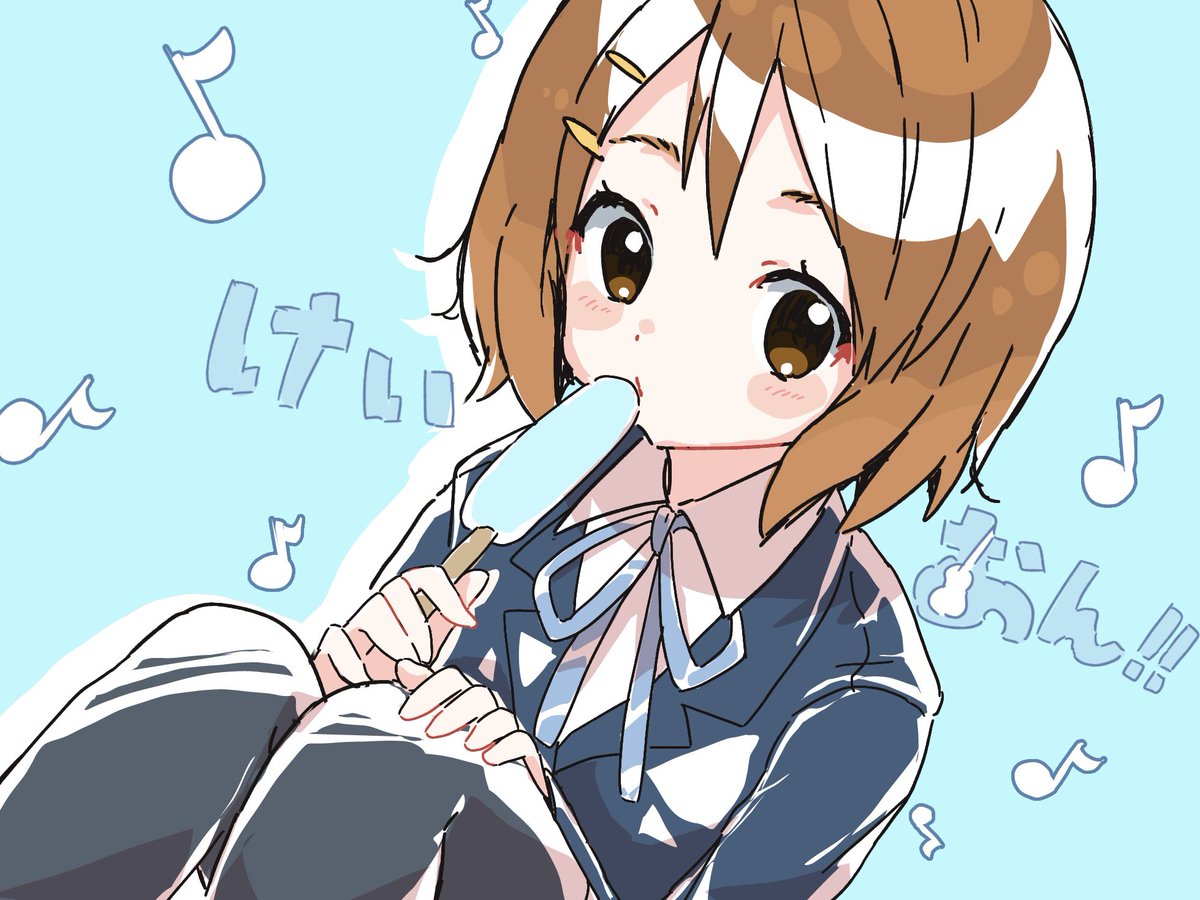 AKAI_KUN0's tweet photo. ゆいちゃん

#けいおん
 #絵描きさんと繋がりたい https://t.co/wgGdrxuU1Q