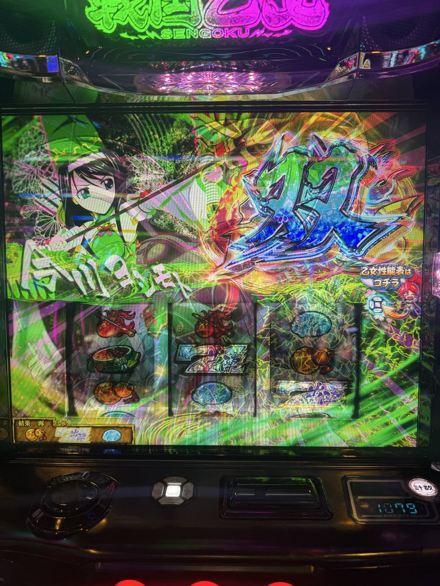 pi_da_app's tweet photo. 楽しんだ https://t.co/7zr5Y8Tqkm