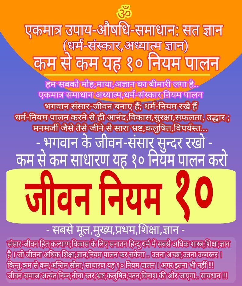 Manmathdas15's tweet photo. @sdeo76 https://t.co/8taGoVmkGy