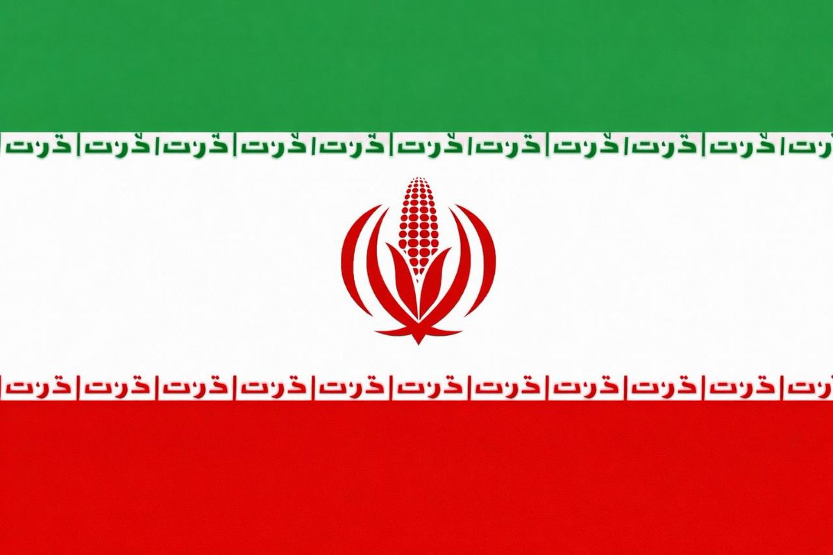 ThisAltezza's tweet photo. @dehestaniii_ir ذرت را مجانی میکنیم!
تکثیر شو ای ذرت🤣🤣🤣 https://t.co/Eb2fVx9EPD