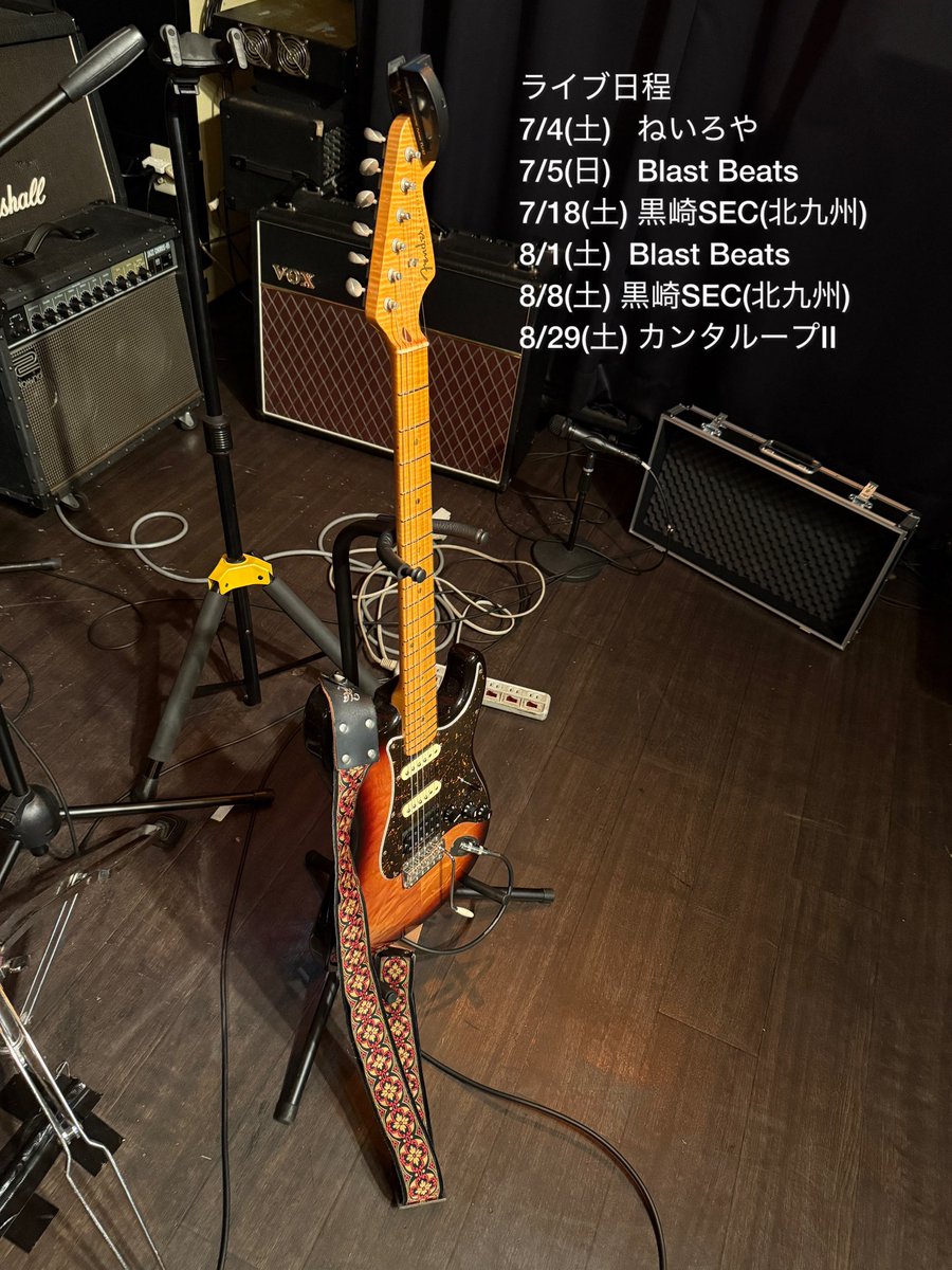 singarue's tweet photo. 明日、明後日ライブです。
ご都合よろしければ、よろしくお願いします！✨ https://t.co/NV47nbqJ9N