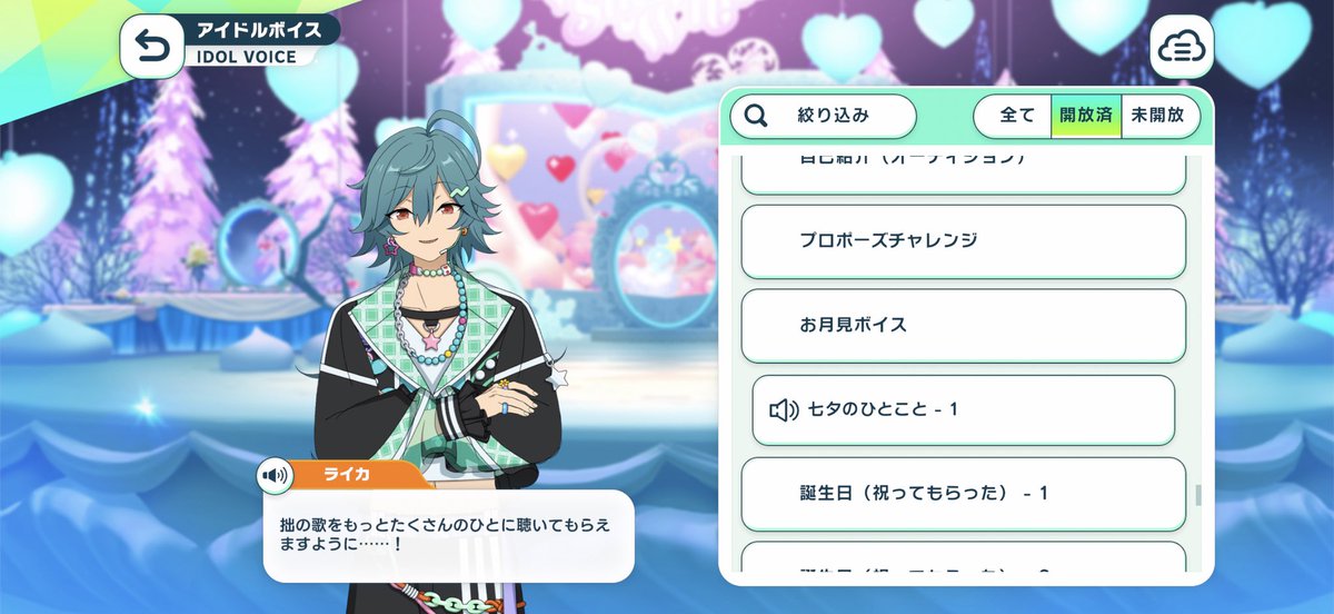 ruchi_552's tweet photo. 天使すぎて泣けてくる…。口にするだけでかわいいの本当に罪だ…✨️✨️✨️໒꒱· ﾟ https://t.co/lAWjh4seDY