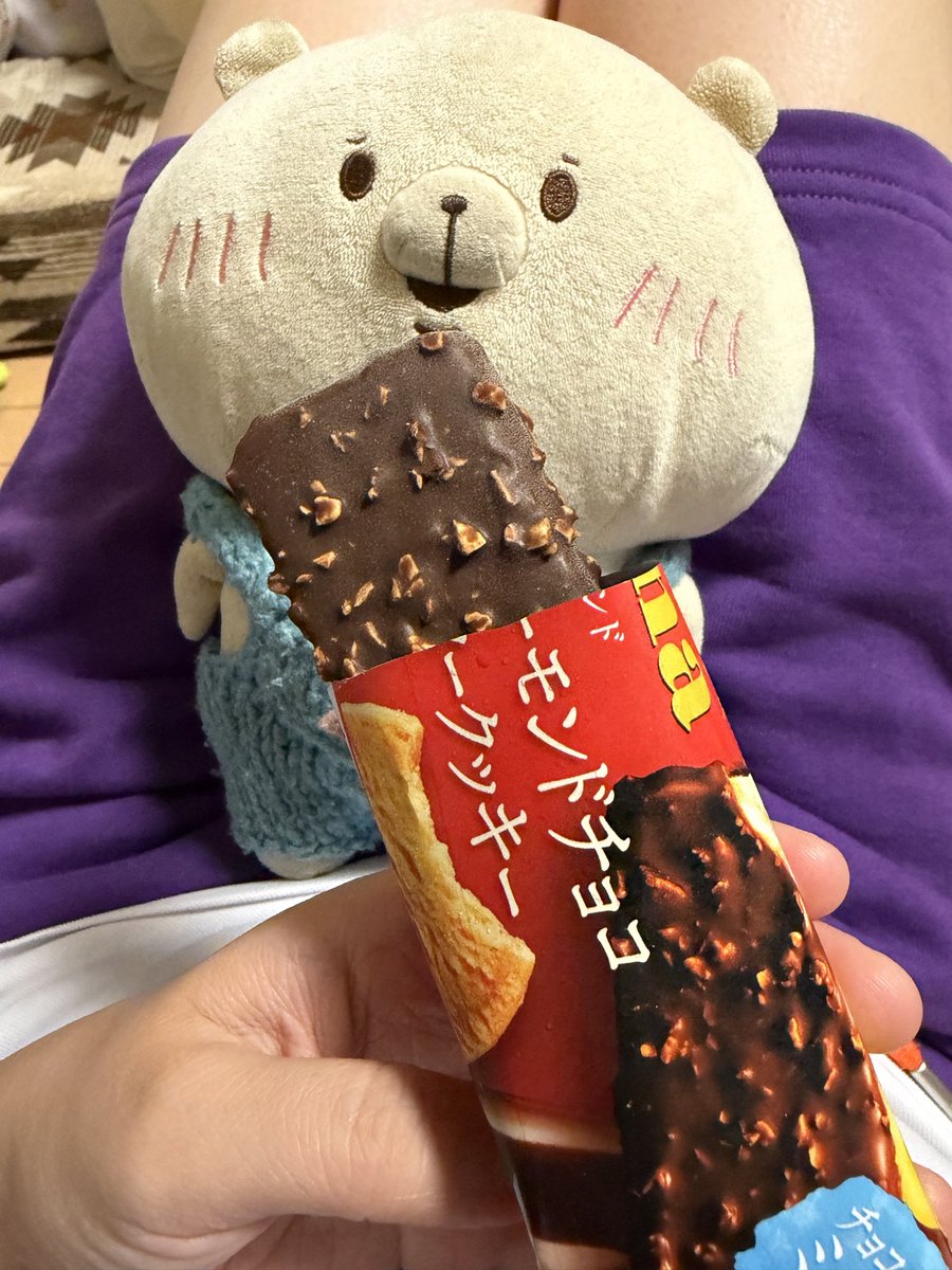 kapitan0807's tweet photo. お風呂上がりのアイス

#ともだちはくま https://t.co/FTFmzjI27e