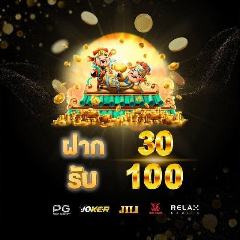 KBatha10620's tweet photo. UFAONYX
โปร ฝาก 30 รับ 100
ทำยอด 6 เท่า ถอน 100
แตกดีบอกต่อเลย
ลองเลย: https://t.co/MdXGtYw2zQ
#แจกเครดิตฟรี #UFAONYX #solt #สล็อตเว็บตรง #แทงบอล #บอล
#หวยลาว #หวยไทย #สล็อตออนไลน์ #สล็อตบอกต่อ #โปรบอกต่อ https://t.co/U19G30Czvz