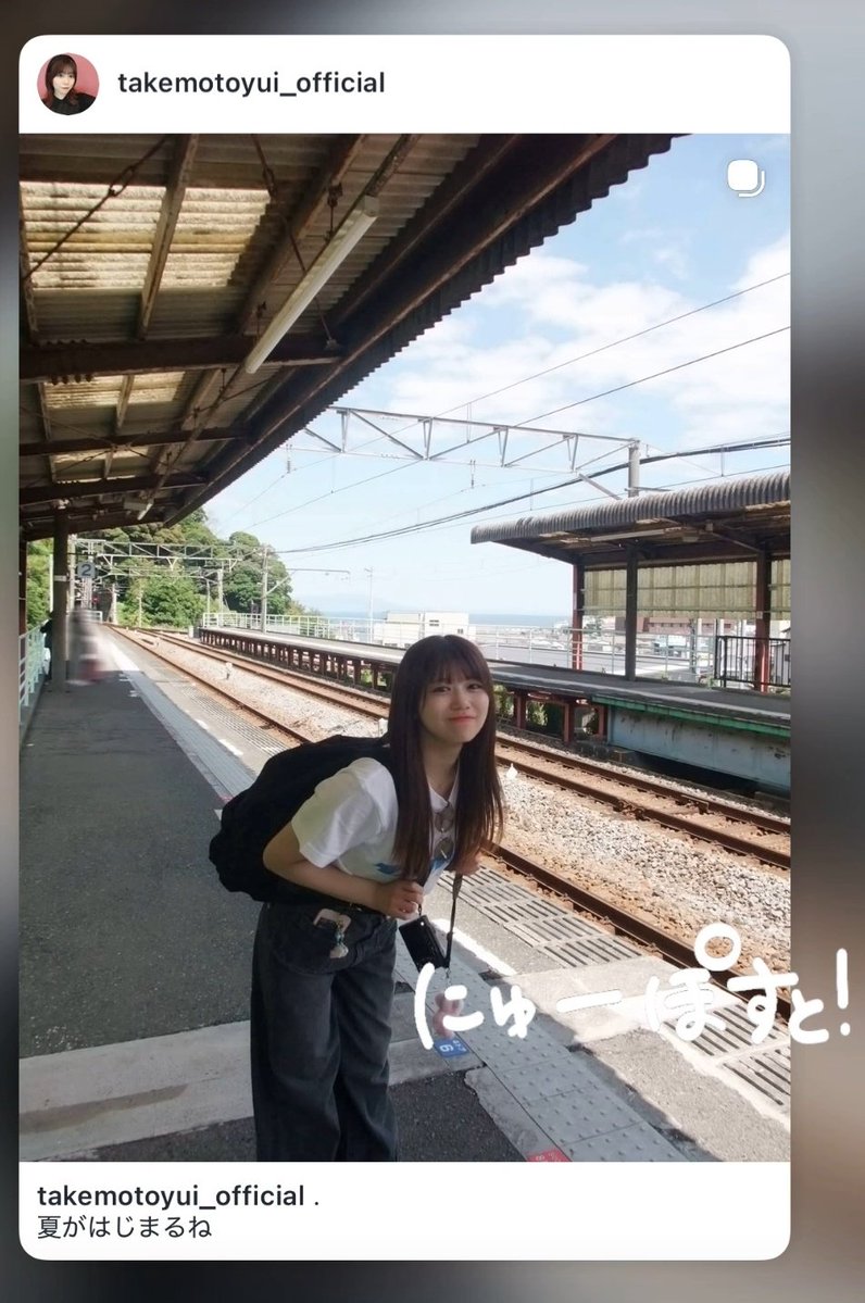 yungkeyasaku's tweet photo. 温泉同好会かわいい♨️♨️ https://t.co/VBIbCReZw6