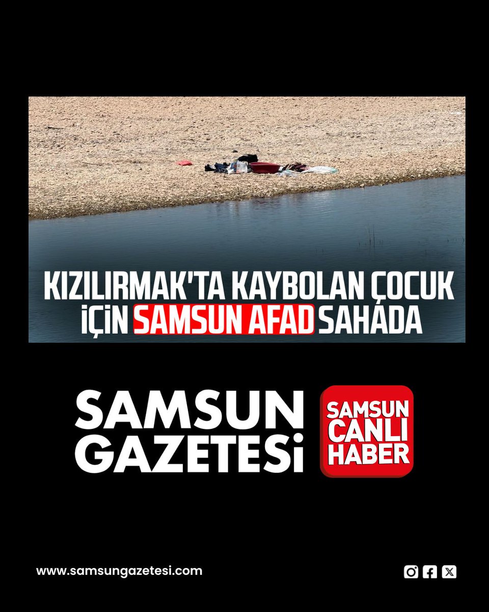 Samsungazetesi's tweet photo. 🚨 Kızılırmak'ta kaybolan Gülseren Şahin için Samsun AFAD sahada
👉 Detaylar:
https://t.co/DQW7gypnrT
#Samsun #AFAD #Sivas #Gemerek #Kızılırmak #AramaKurtarma #SamsunHaber #SonDakika https://t.co/UIxfKknvfR