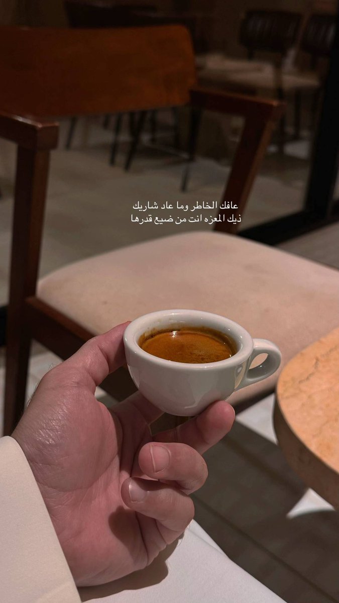 sal515eh's tweet photo. حكمة عظيمة 👌🏻 https://t.co/cDVRZ6iNPF