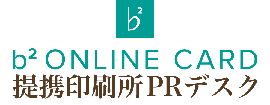 赤ブーブー通信社 (@AKABOO_OFFICIAL) / Posts / X