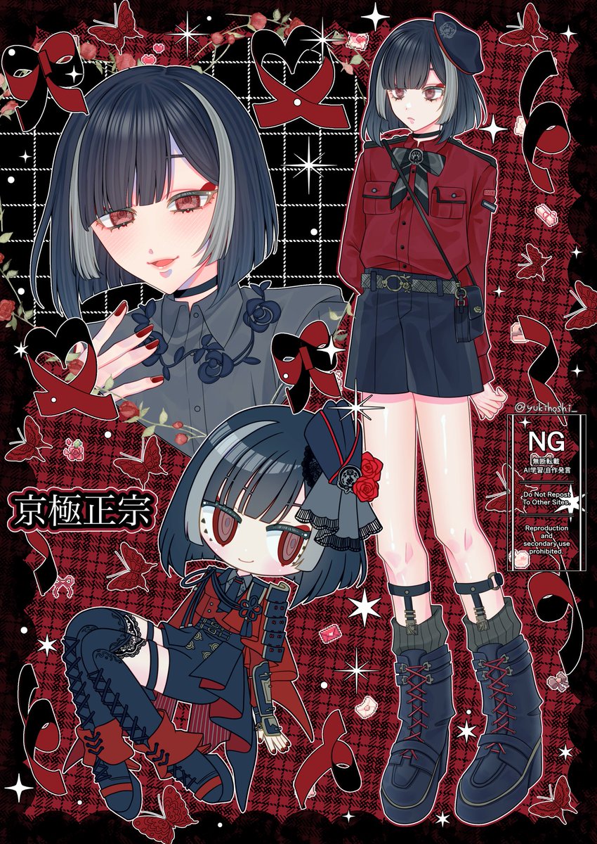 yukihoshi_'s tweet photo. 京極🥀 https://t.co/itkllGCJLM