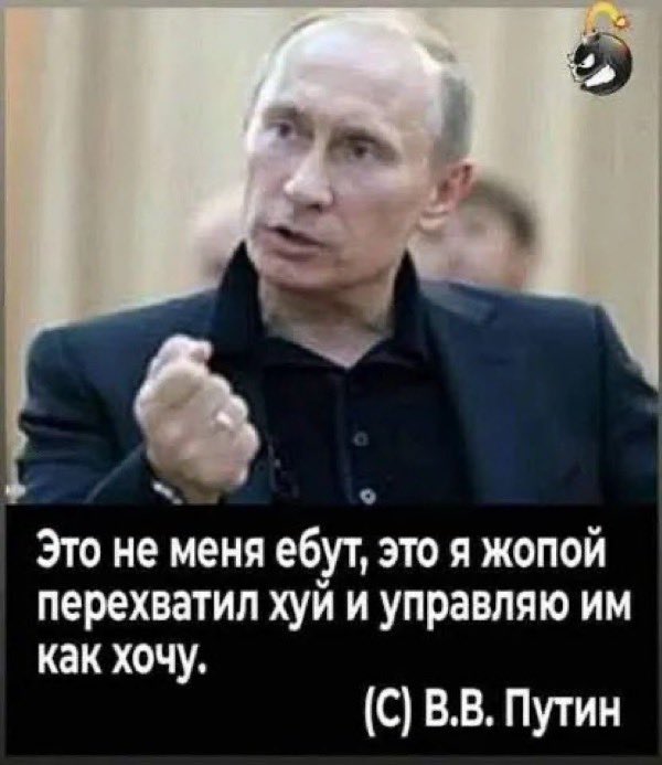 BlueLives1790's tweet photo. @JunkoutBand @Minatore73 @RuslanVolkov25 Тупая пизда, Хуйлопия с Натой уже пятый год воюет, не? 🤣 https://t.co/YSN2q07qpY
