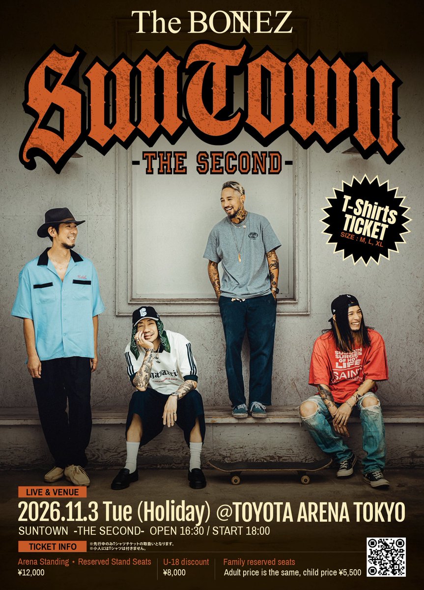 kohkou's tweet photo. 待ってましたTheBONEZ
で、予想外の
SUNTOWN- THESECOND-！！！

楽しみ過ぎる！！！！！ https://t.co/4pNgvZH9NX
