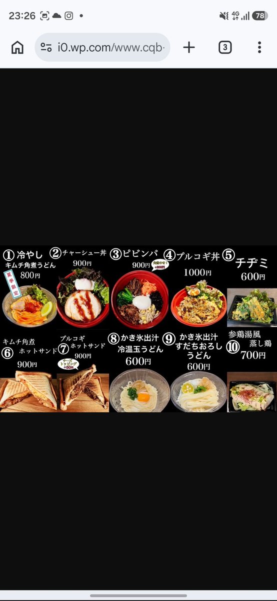 shirokuma070108's tweet photo. 今月もやりますよー！
7月15日sister式メディック！
早くも2週間前になりました！
参加していただける方早めのエントリーと安田商店さんの注文よろしくお願いしますm(_ _)m
 #sister式メディック
 #CQBBUDDY
 #安田商店 https://t.co/nWmGzSXNVg