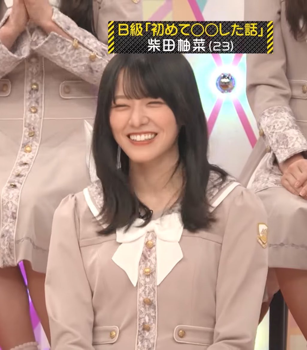 mkdup9's tweet photo. #なりきり　#イメプ 
私のツイートにいいねしてくれる方や先輩たちには申し訳ないないんですけど💦dmの返信遅れます💕ごめんなさい💦後、あまり自分からお迎えしないので気をつけてください💦 https://t.co/bQmOvZQd2x