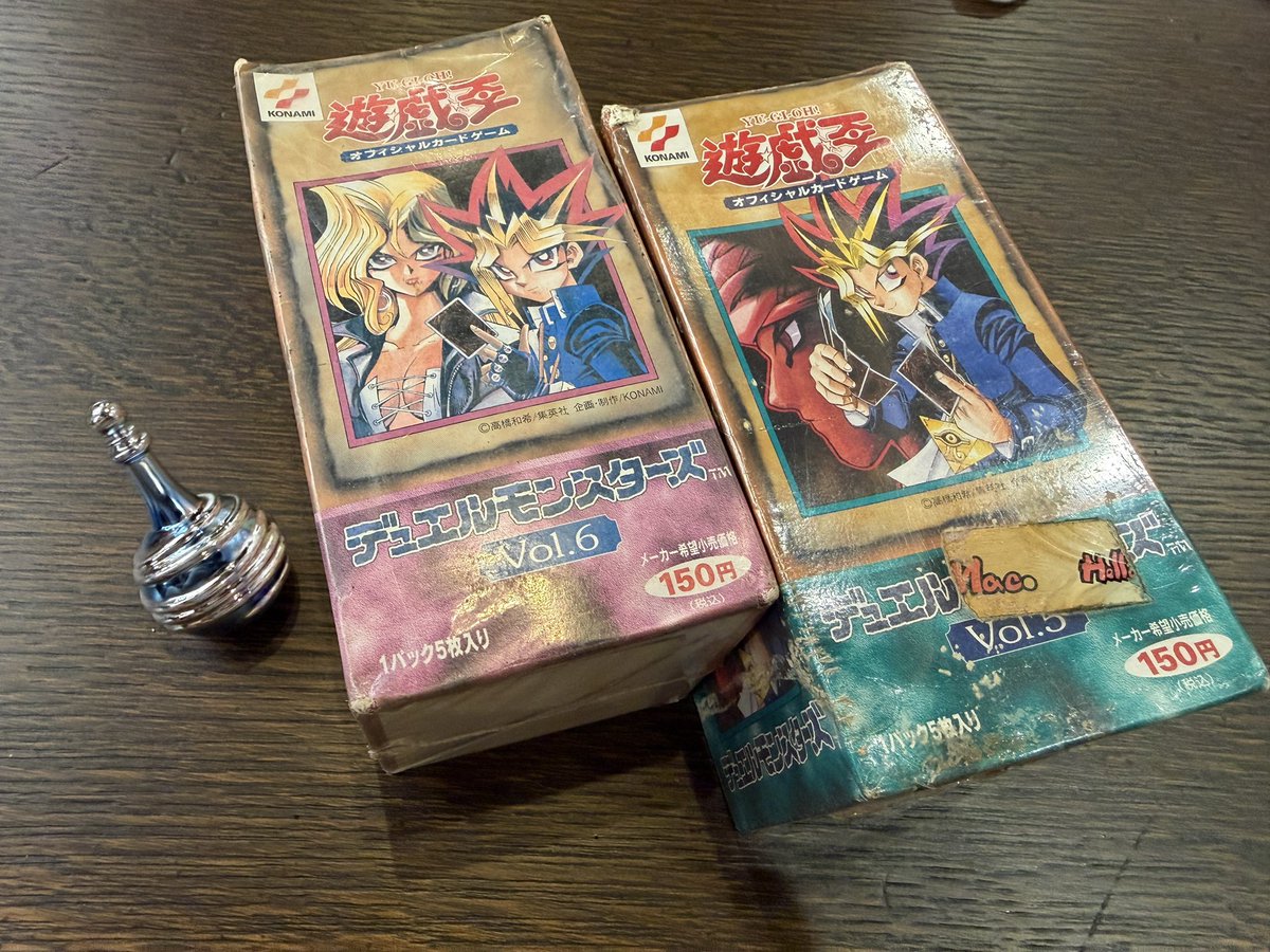 Kneko__'s tweet photo. 防湿庫の奥の奥から出てきた！　
ボロボロのvol.5 6！　

あけるしかねぇな https://t.co/5PdTeqbwyB