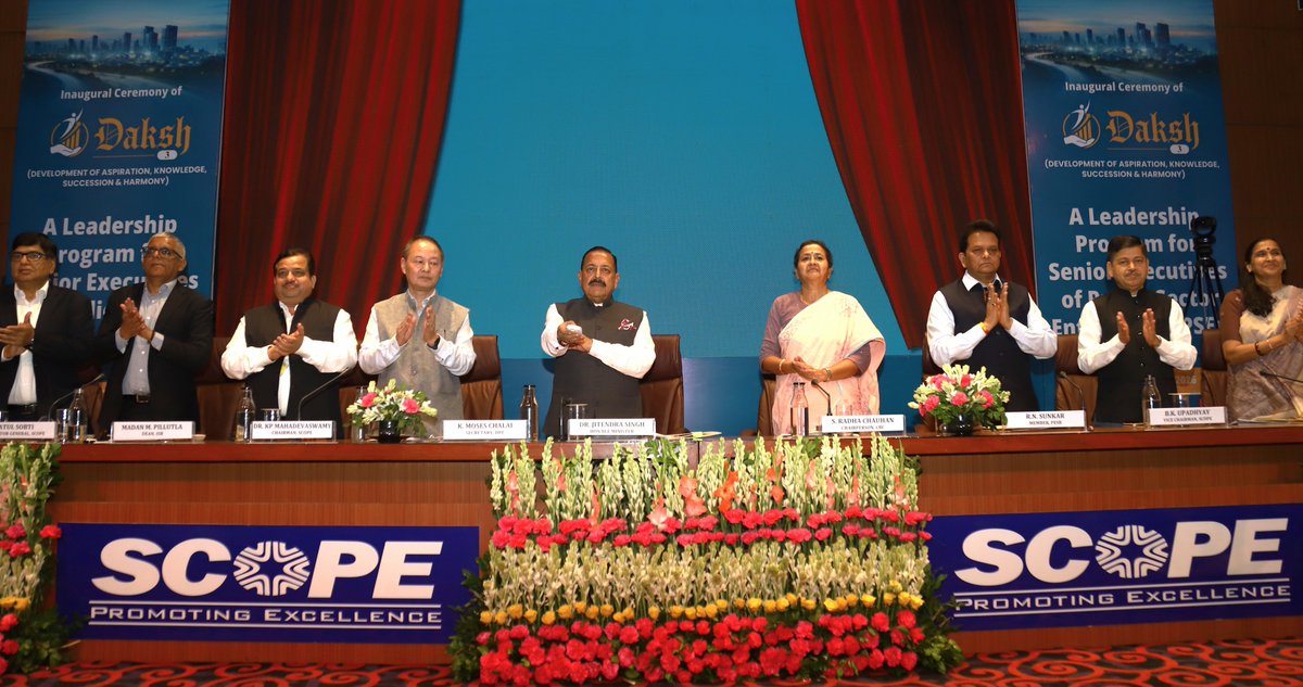 DrJitendraSingh's tweet photo. Launched and addressed the 3rd batch of DAKSH (Development of Aspiration, Knowledge, Succession and Harmony), a year-long leadership development programme for Senior Executives of Central Public Sector Enterprises.

Key Takeaways:
"Capacity building is no longer confined to enhancing individual competencies but must also create synergy across institutions to develop governance systems capable of meeting the aspirations of common citizens.

Whole of Government approach calls for convergence of diverse individual and institutional capacities, where institutions and professionals contribute their respective strengths and expertise towards common national goals. 

Over the last 12 years, the @narendramodi  Government's governance philosophy has evolved from a Whole-of-Government approach towards a broader Whole-of-Government and Whole-of-Nation framework".