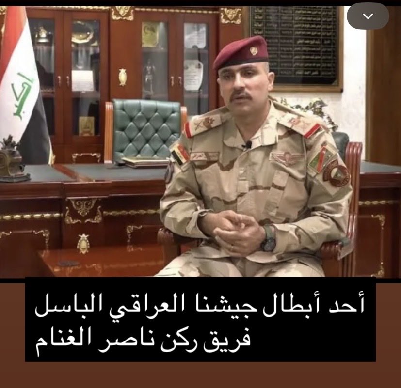 علي الغرباوي tweet media