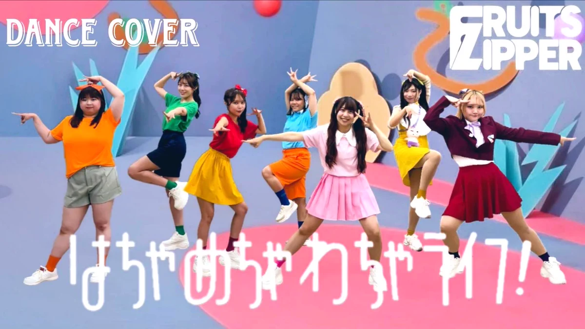 ぱっちわーく on X: 