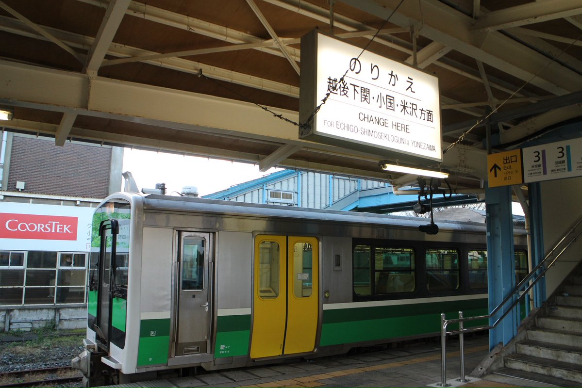 MuD8m's tweet photo. 米坂線の運用につくキハE120懐かしい。 https://t.co/1Cx0cRRHLK