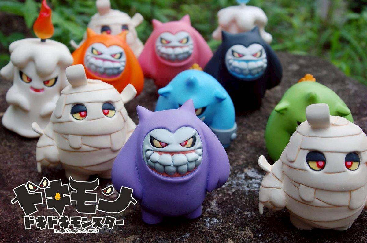 京ソフ出展ディーラー紹介 ⑲ 珍竹林 ​ 趣味の造形でスカルピー捏ねて