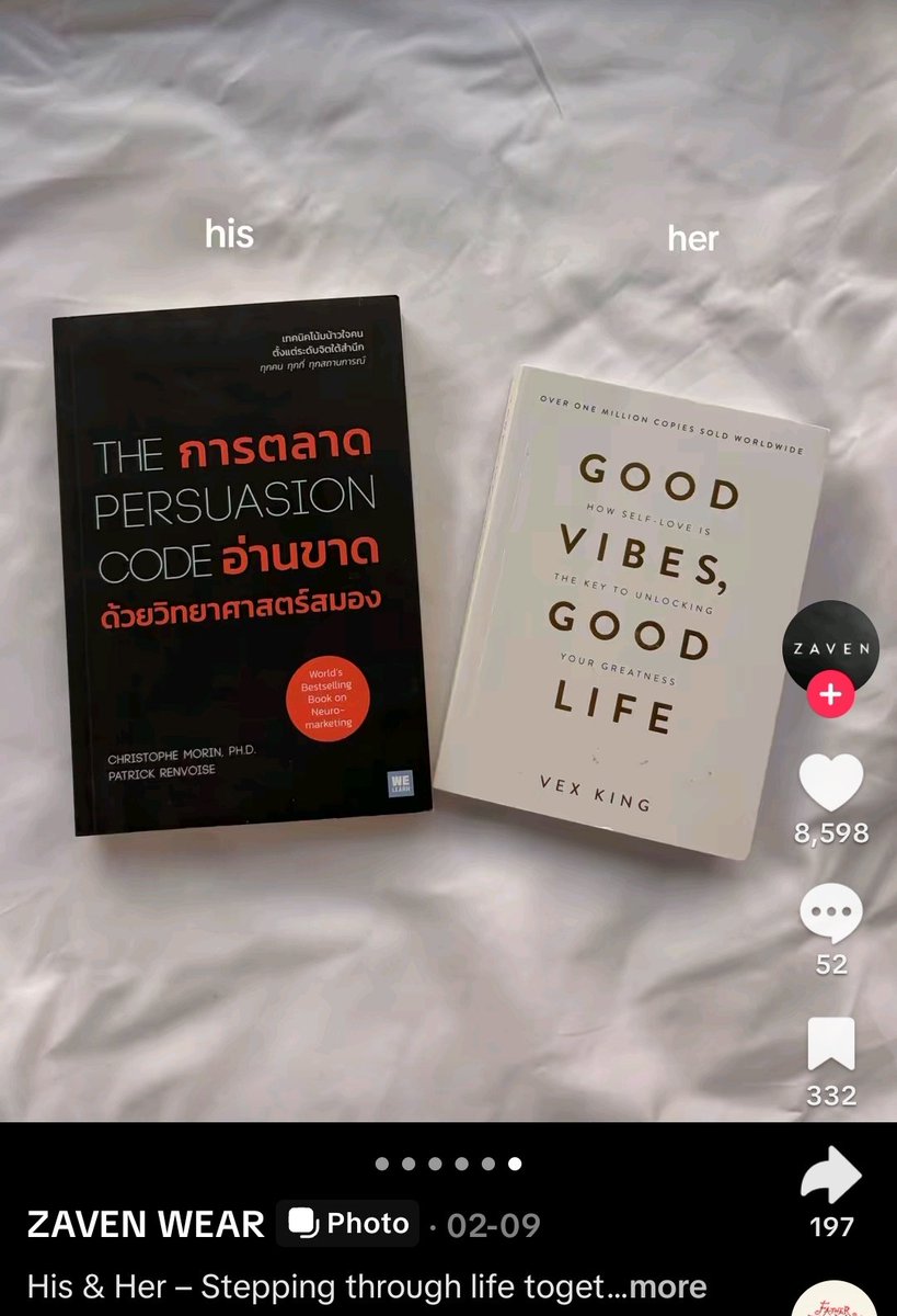 lattesipper's tweet photo. ow what a coincidence🫢 (I just realized 😅😅) https://t.co/mzXBQt3CD0