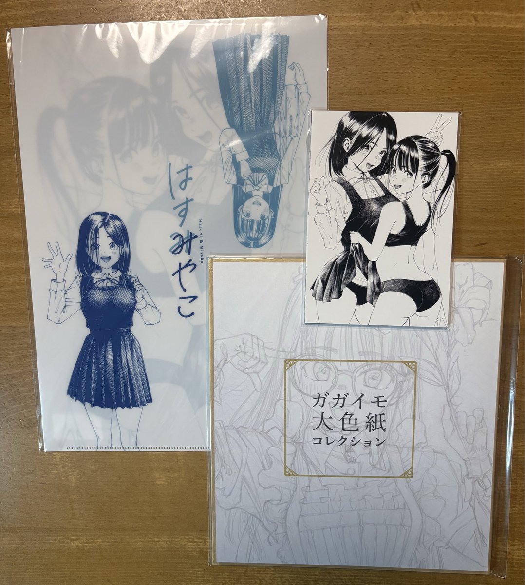 阪神梅田本店 エール！イラストレーターズ2026 ガガイモ個展「黒縁美人