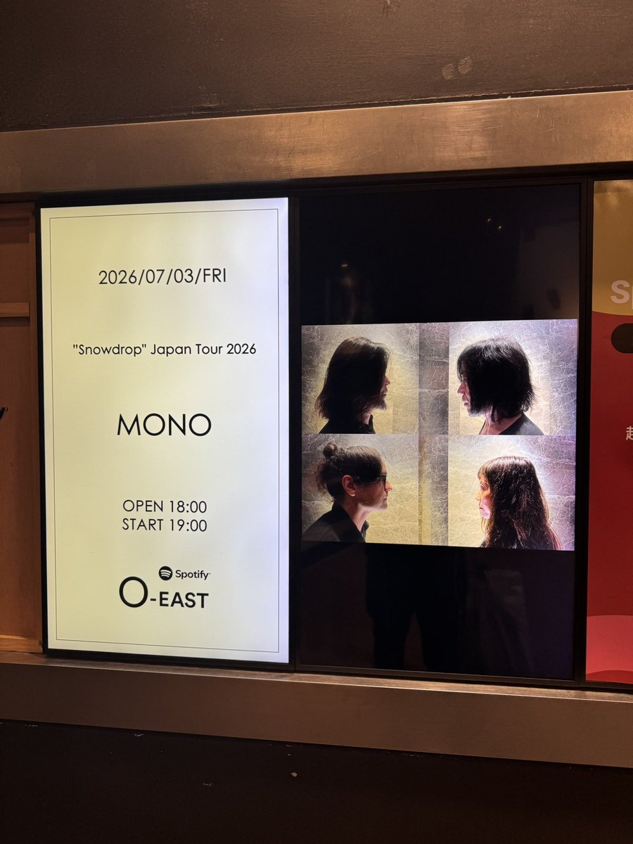 Lasympathie_'s tweet photo. #mono ライブ最高!Pure As Snowが美しすぎた!天へ繋がる階段がステージに重なって見えて「生きる」尊さみたいな情感にまみれて嗚咽泣き!
新曲Gerberaがまた素晴らしかった!こんなに生きる喜びに満ちたmono初めて!健やかに喜び泣!
死ぬまでにもう一度ライブでHalcyonを聴きたい
#monoofjapan https://t.co/YuozR8s0lC