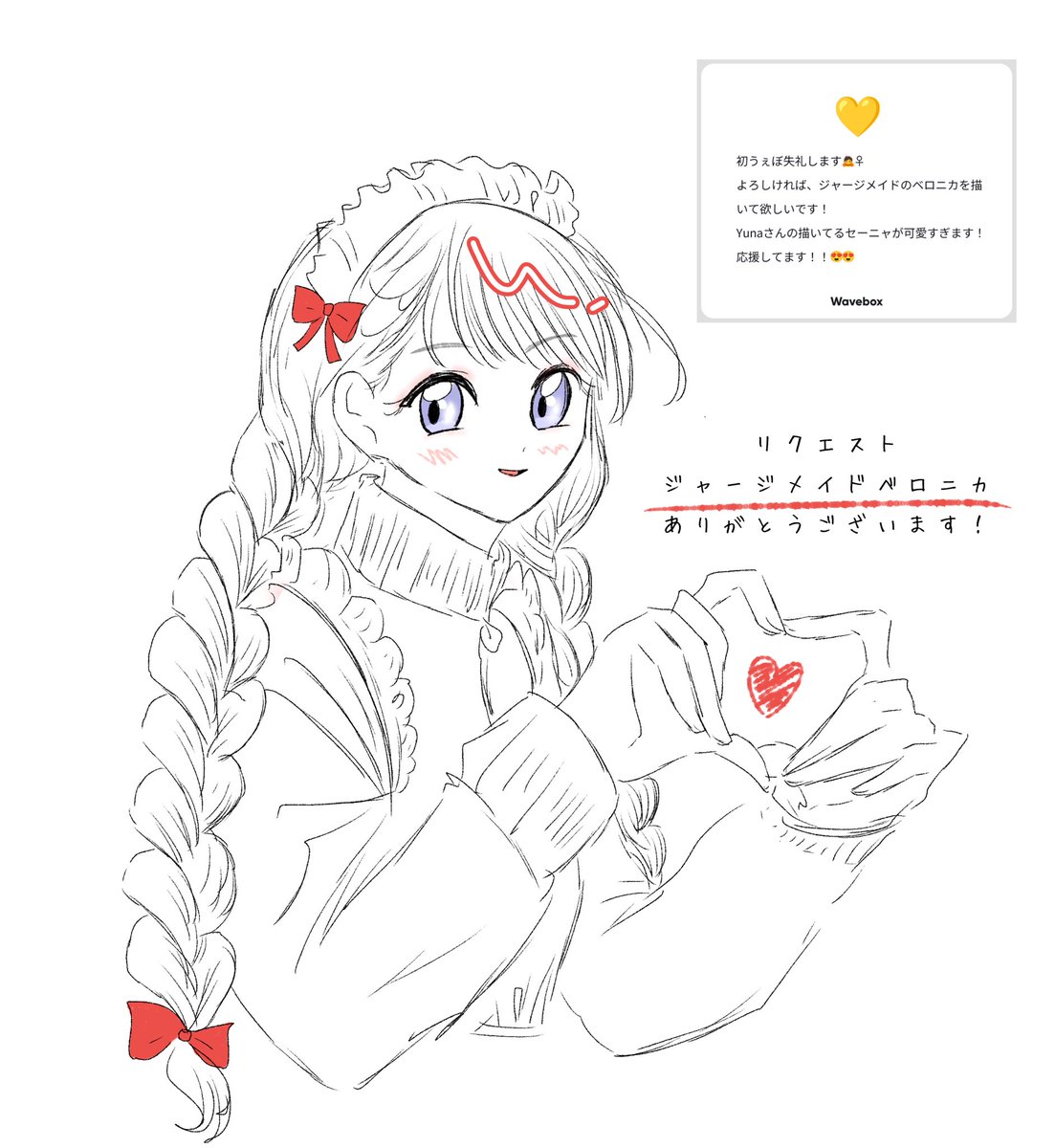 yuna_328's tweet photo. https://t.co/HzuJYb9UHi
