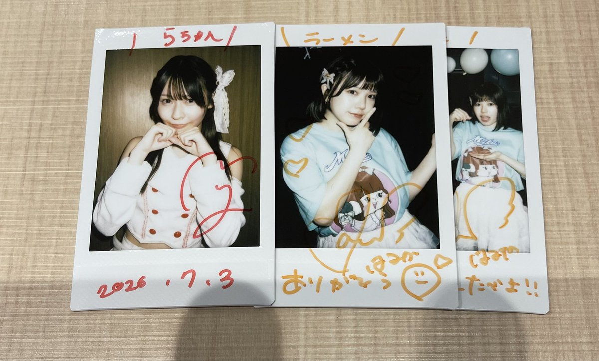 MY___34343's tweet photo. 今日の2回し。
赤のみよしさんも、緑のはるちゃんも、どっちもなんだか見慣れないなwww
でも会えただけで嬉しかった😙
幸せな一日をありがとうございました🙏🏻 https://t.co/4x8MIvcODO