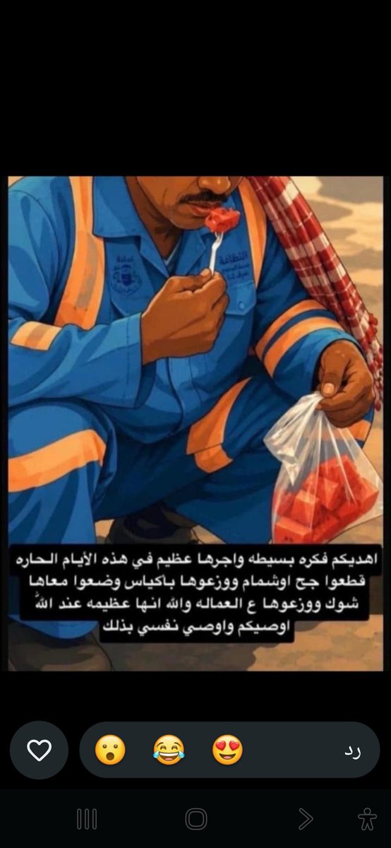 mudhy111's tweet photo. https://t.co/ymP1HIeXPT